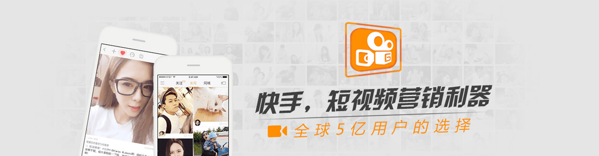 麻江百度代理开户