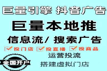 百度推广案例：精准定位用户需求