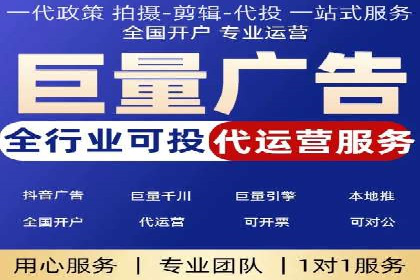 解析推广信息流的投放策略与市场趋势